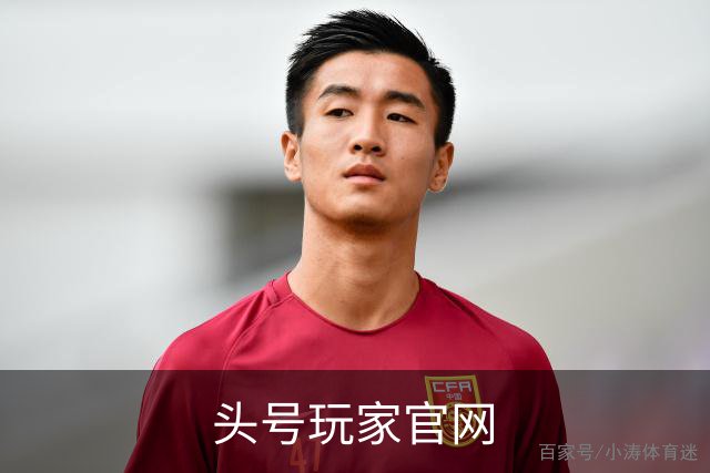 头号玩家官网